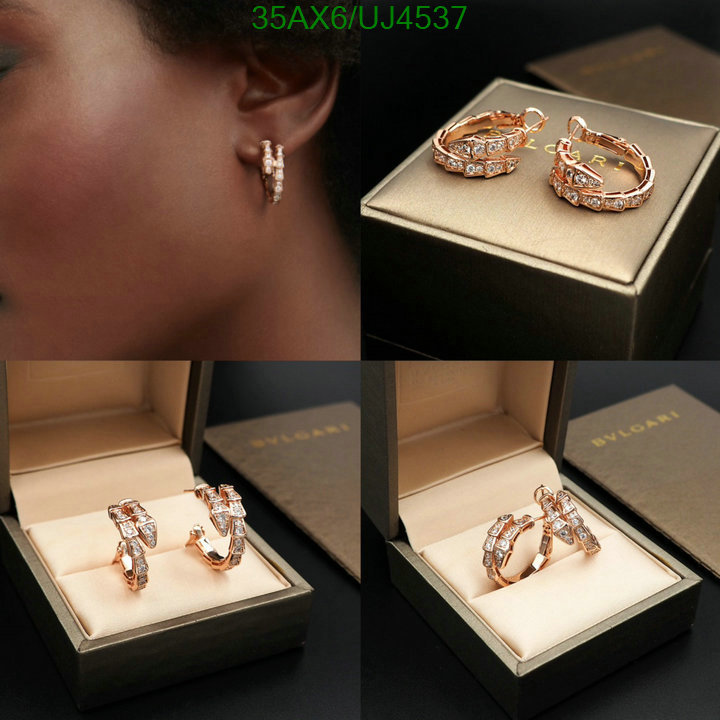 Bvlgari-Jewelry Code: UJ4537 $: 35USD