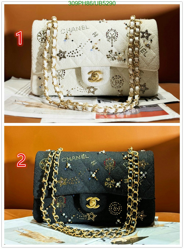 Chanel-Bag-Mirror Quality Code: UB5290 $: 309USD