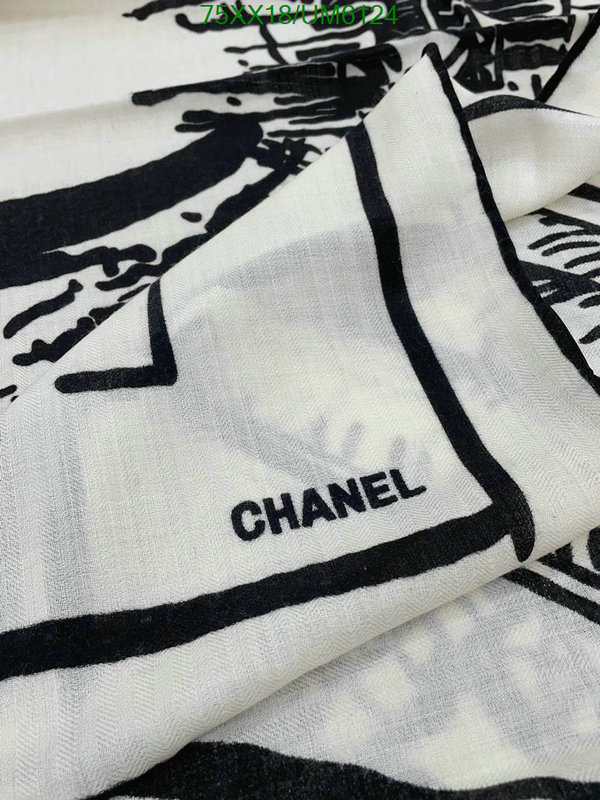 Chanel-Scarf Code: UM6124 $: 75USD