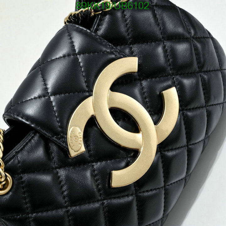 Chanel-Bag-4A Quality Code: UB6102 $: 89USD