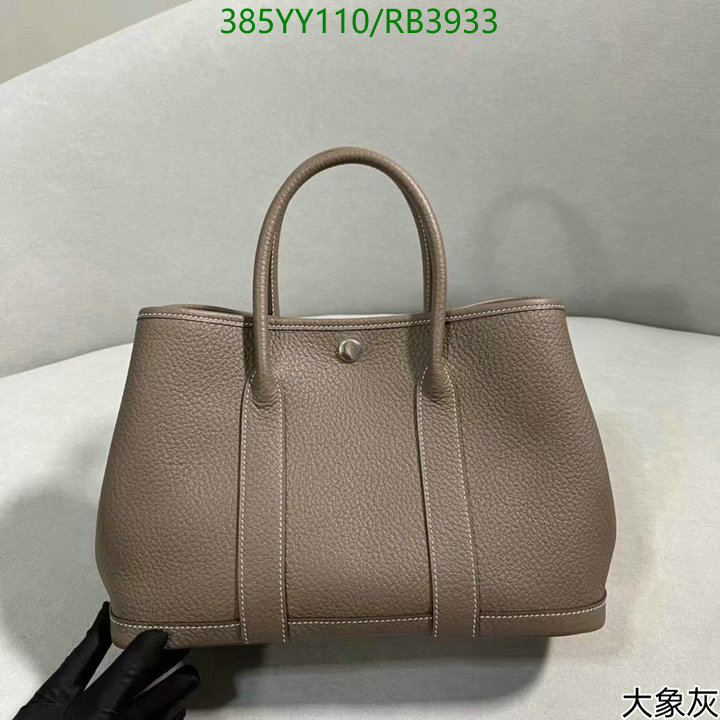 Hermes-Bag-Mirror Quality Code: RB3933