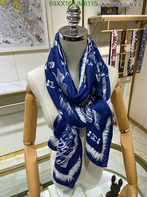 Chanel-Scarf Code: UM6115 $: 69USD