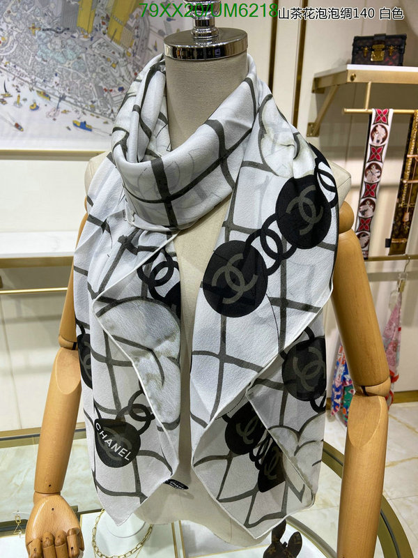 Chanel-Scarf Code: UM6218 $: 79USD