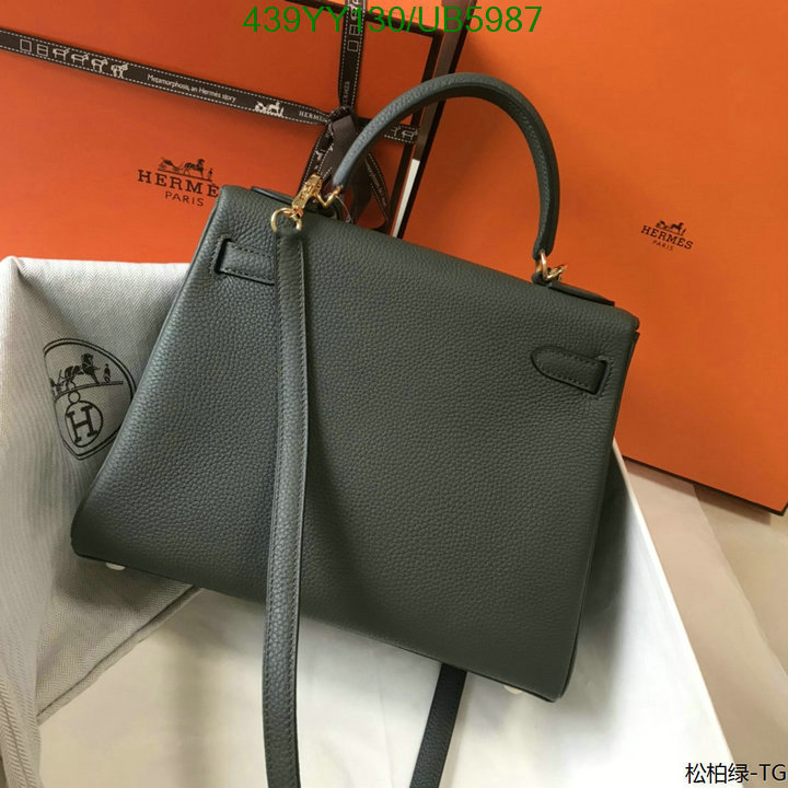 Hermes-Bag-Mirror Quality Code: UB5987