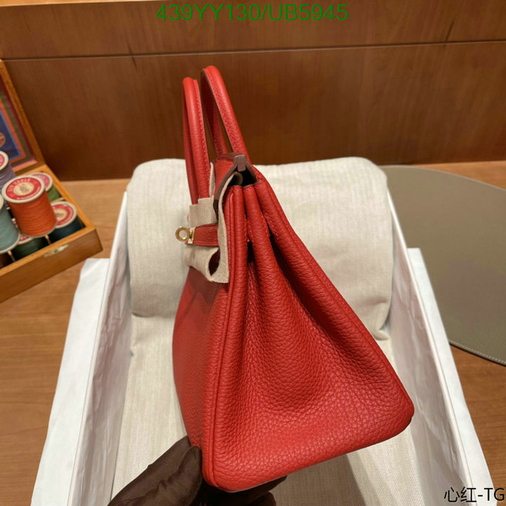 Hermes-Bag-Mirror Quality Code: UB5945