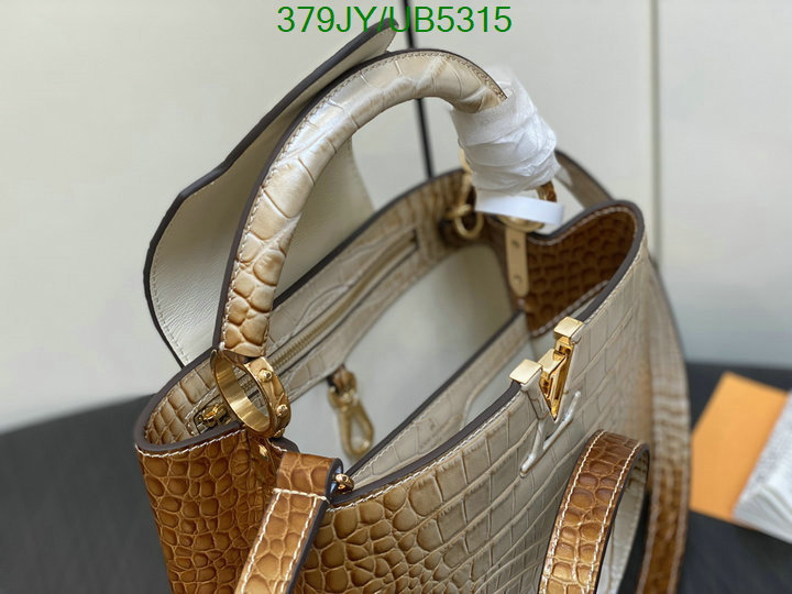 LV-Bag-Mirror Quality Code: UB5315