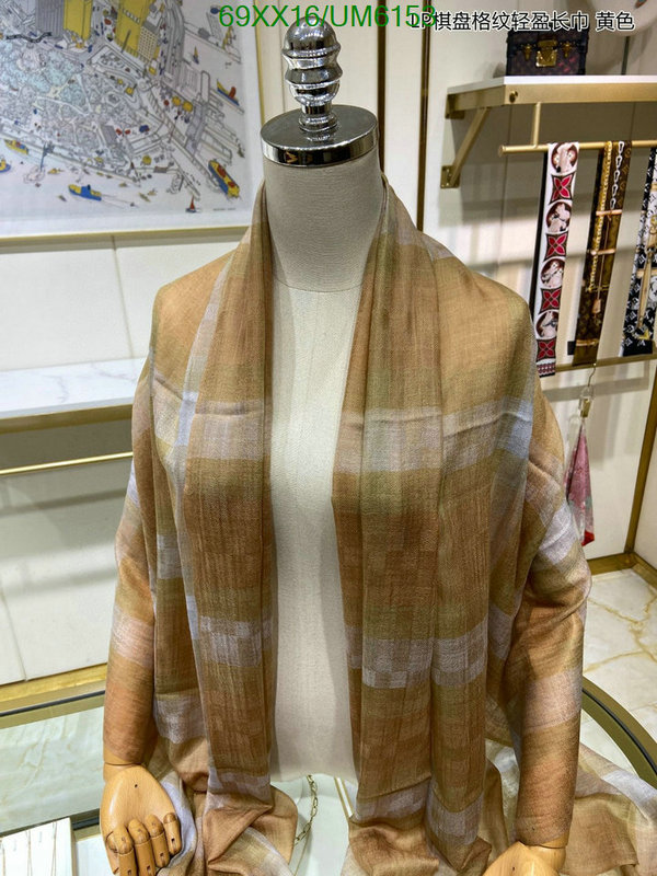 Loro Piana-Scarf Code: UM6153 $: 69USD