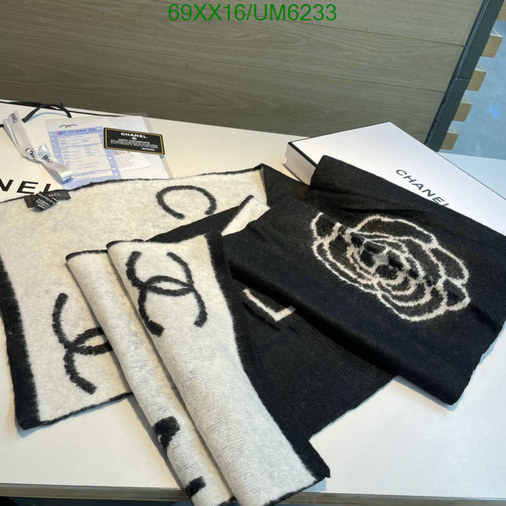 Chanel-Scarf Code: UM6233 $: 69USD