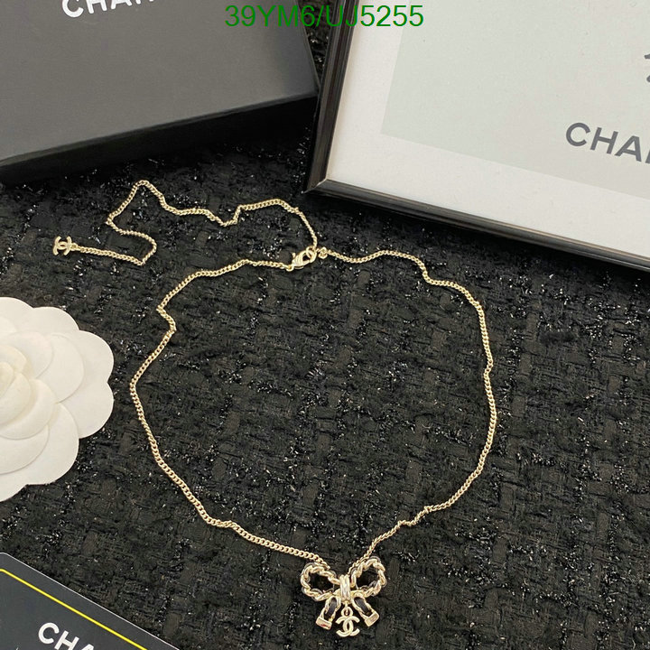 Chanel-Jewelry Code: UJ5255 $: 39USD