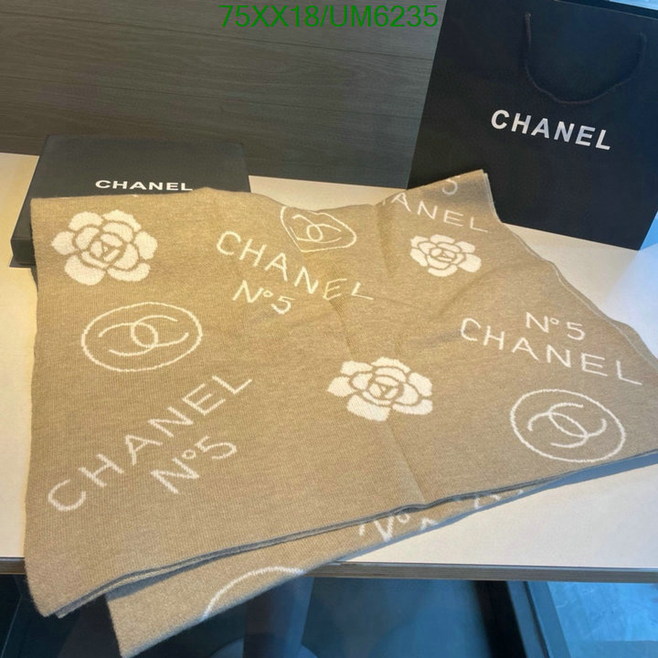 Chanel-Scarf Code: UM6235 $: 75USD