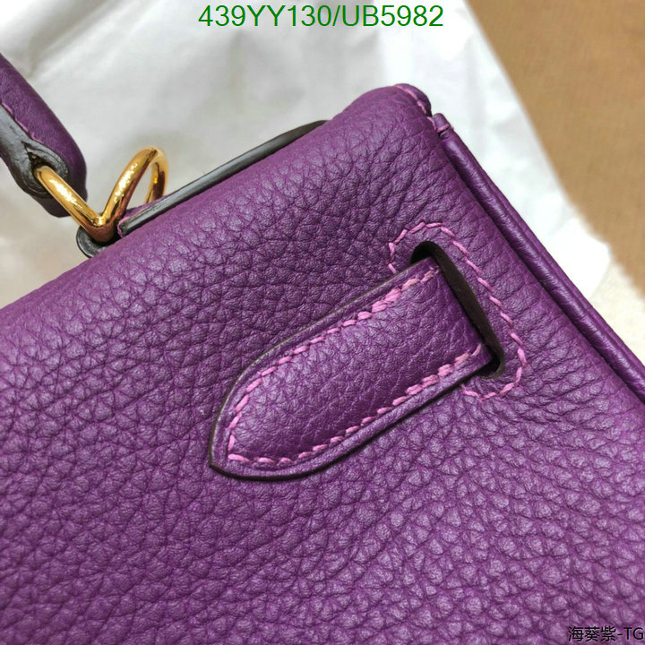 Hermes-Bag-Mirror Quality Code: UB5982