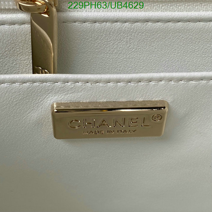 Chanel-Bag-Mirror Quality Code: UB4629 $: 229USD