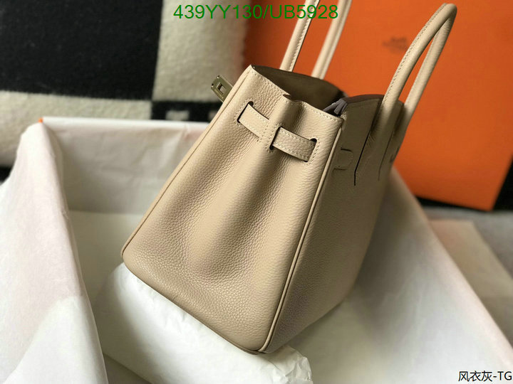 Hermes-Bag-Mirror Quality Code: UB5928