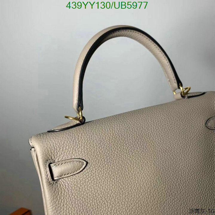 Hermes-Bag-Mirror Quality Code: UB5977