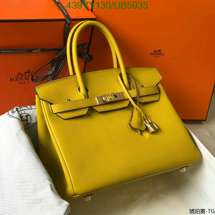 Hermes-Bag-Mirror Quality Code: UB5935