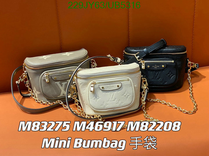 LV-Bag-Mirror Quality Code: UB5316 $: 229USD