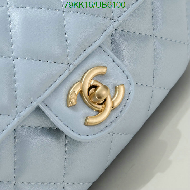 Chanel-Bag-4A Quality Code: UB6100 $: 79USD