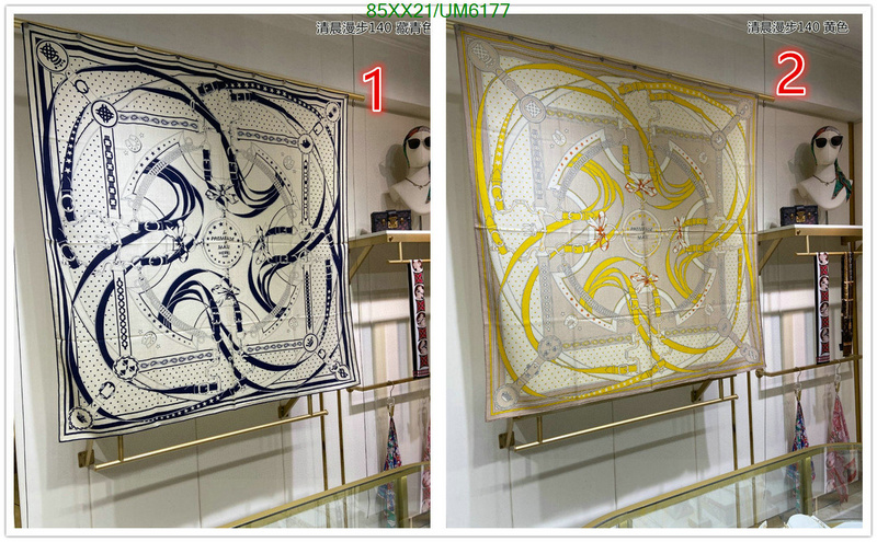 Hermes-Scarf Code: UM6177 $: 85USD