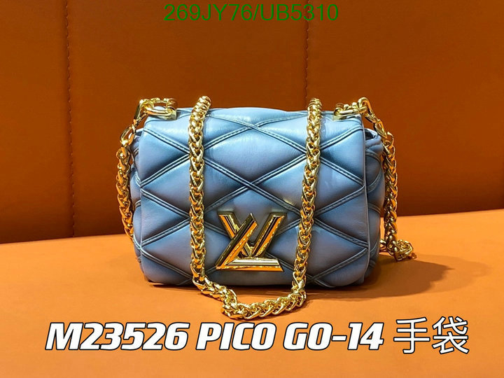 LV-Bag-Mirror Quality Code: UB5310 $: 269USD
