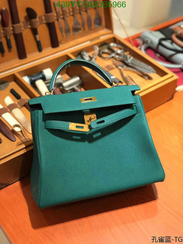 Hermes-Bag-Mirror Quality Code: UB5966