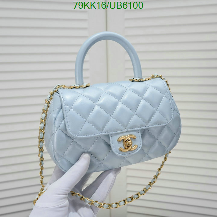 Chanel-Bag-4A Quality Code: UB6100 $: 79USD