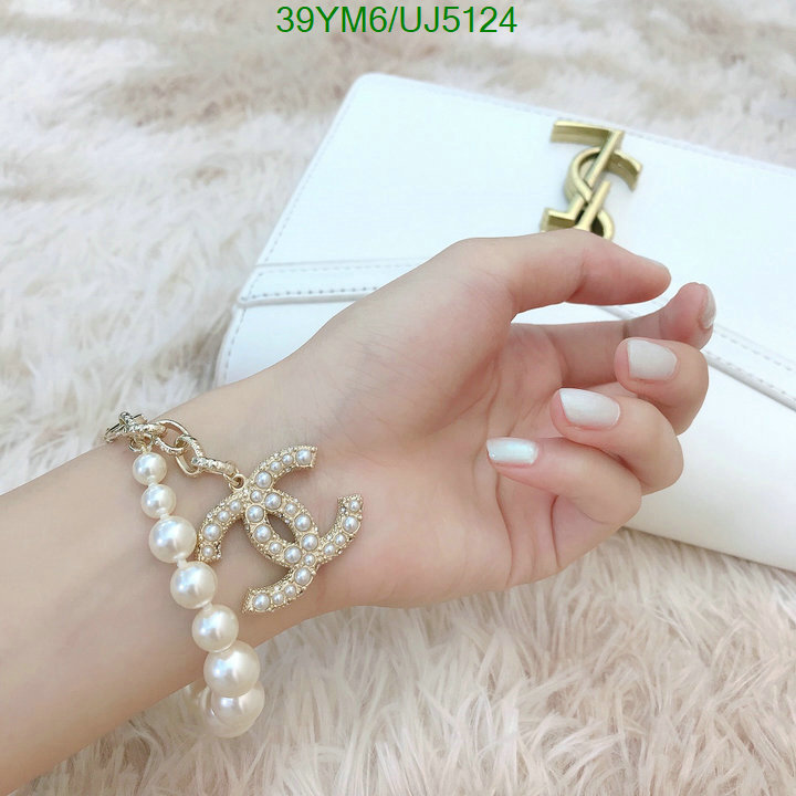Chanel-Jewelry Code: UJ5124 $: 39USD