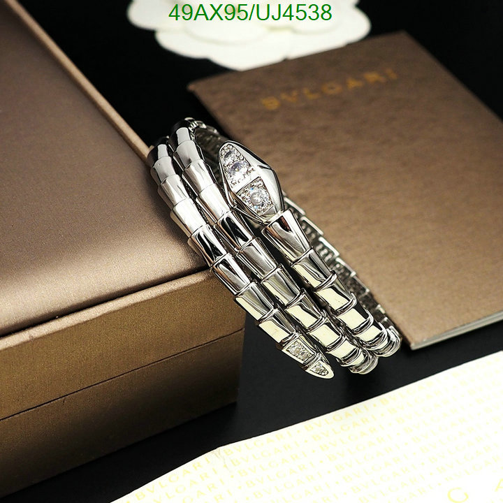 Bvlgari-Jewelry Code: UJ4538 $: 49USD