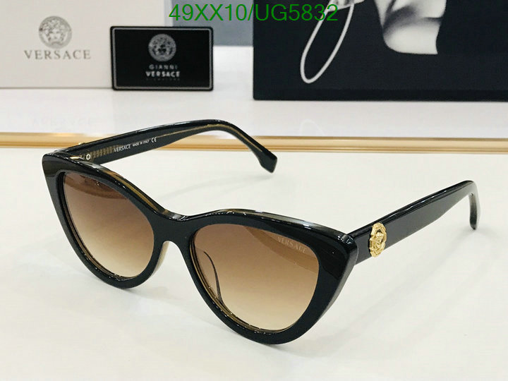 Versace-Glasses Code: UG5832 $: 49USD