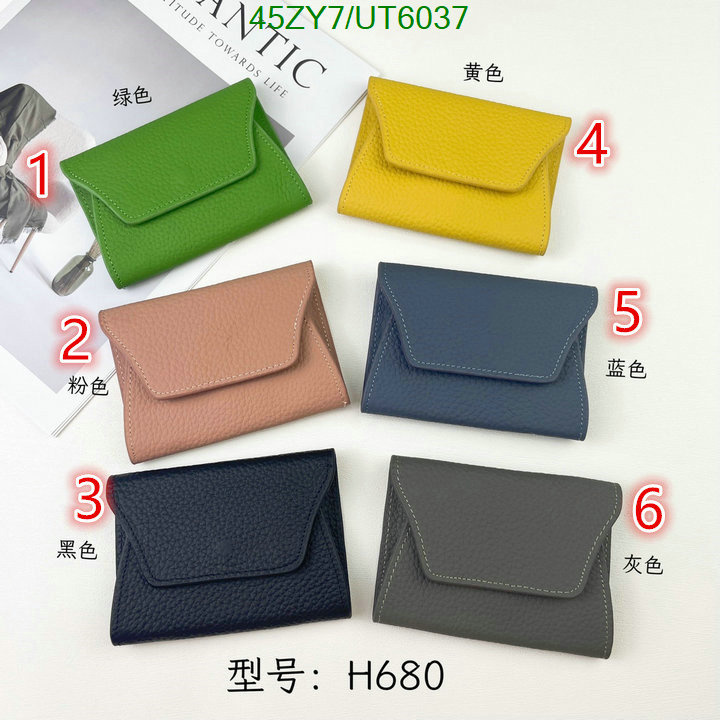 Hermes-Wallet(4A) Code: UT6037 $: 45USD