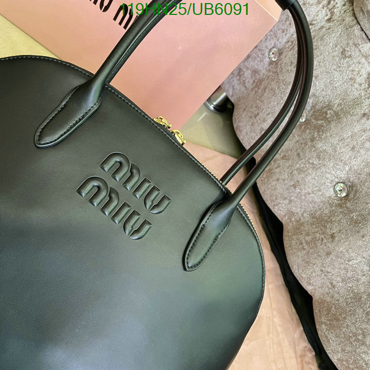 Miu Miu-Bag-4A Quality Code: UB6091 $: 119USD