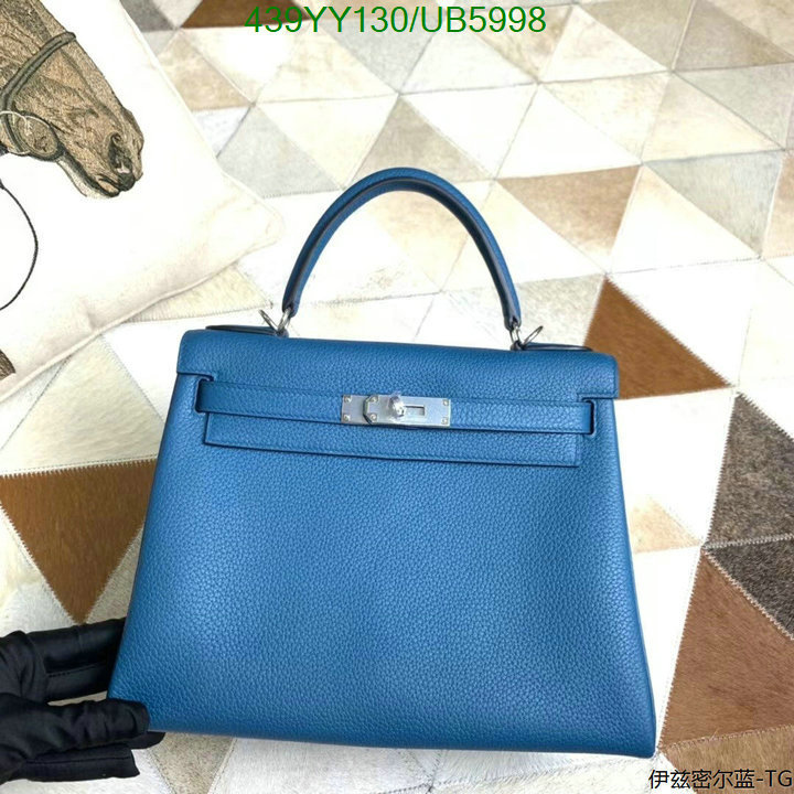 Hermes-Bag-Mirror Quality Code: UB5998