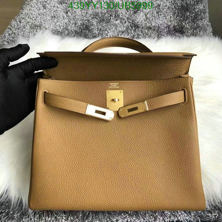 Hermes-Bag-Mirror Quality Code: UB5999