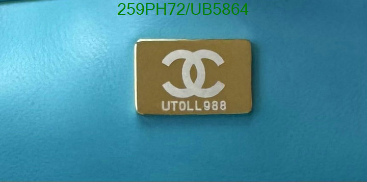 Chanel-Bag-Mirror Quality Code: UB5864 $: 259USD