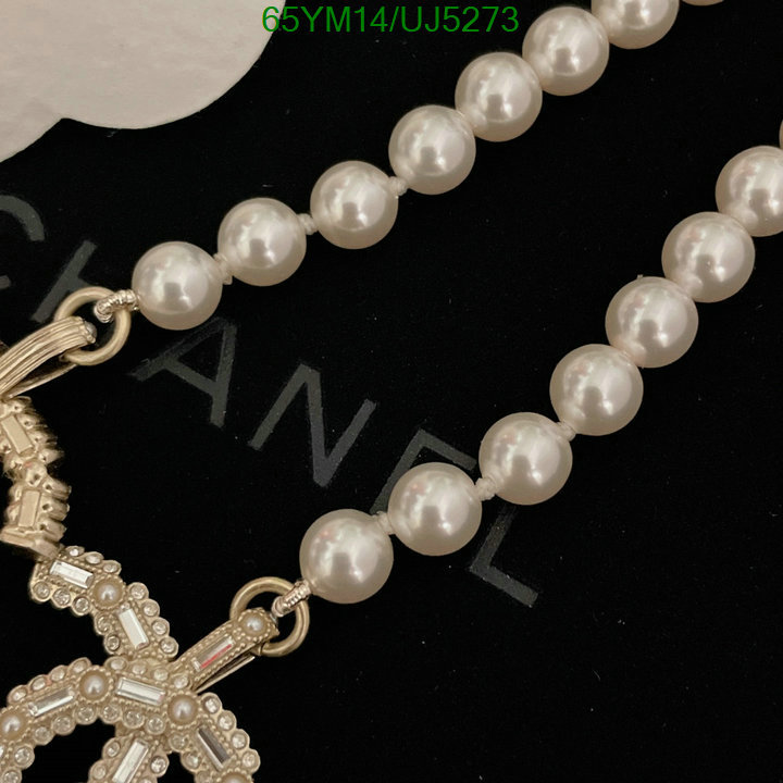 Chanel-Jewelry Code: UJ5273 $: 65USD
