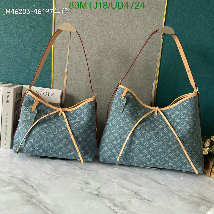 LV-Bag-4A Quality Code: UB4724