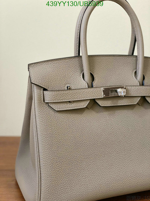 Hermes-Bag-Mirror Quality Code: UB5939