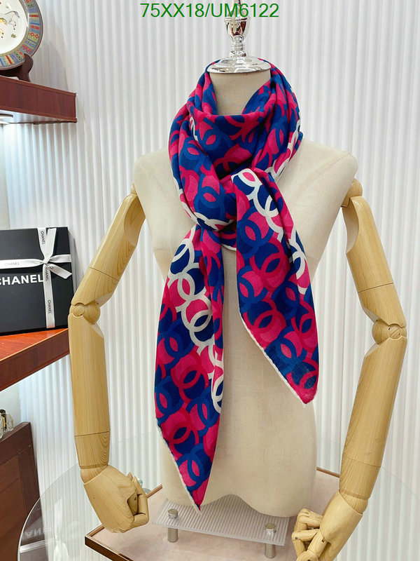 Chanel-Scarf Code: UM6122 $: 75USD