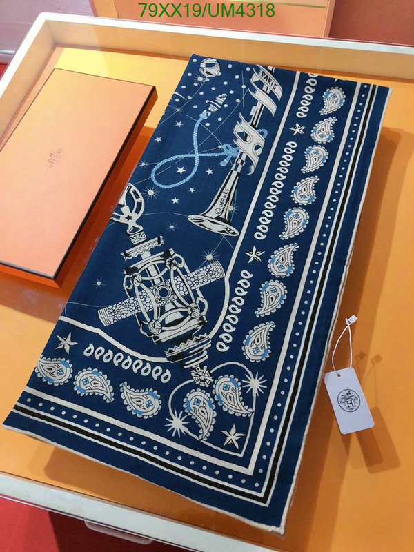 Hermes-Scarf Code: UM4318 $: 79USD