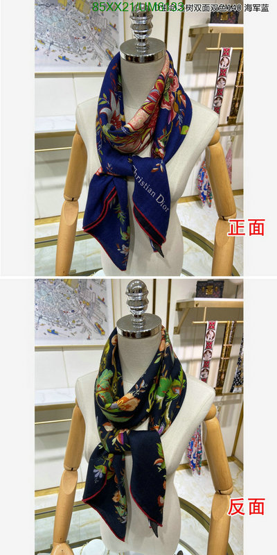 Dior-Scarf Code: UM6133 $: 85USD