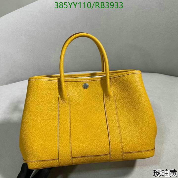 Hermes-Bag-Mirror Quality Code: RB3933