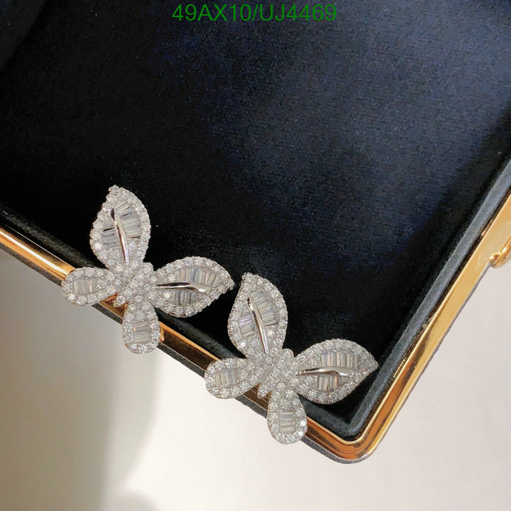 CHAUMET-Jewelry Code: UJ4469 $: 49USD