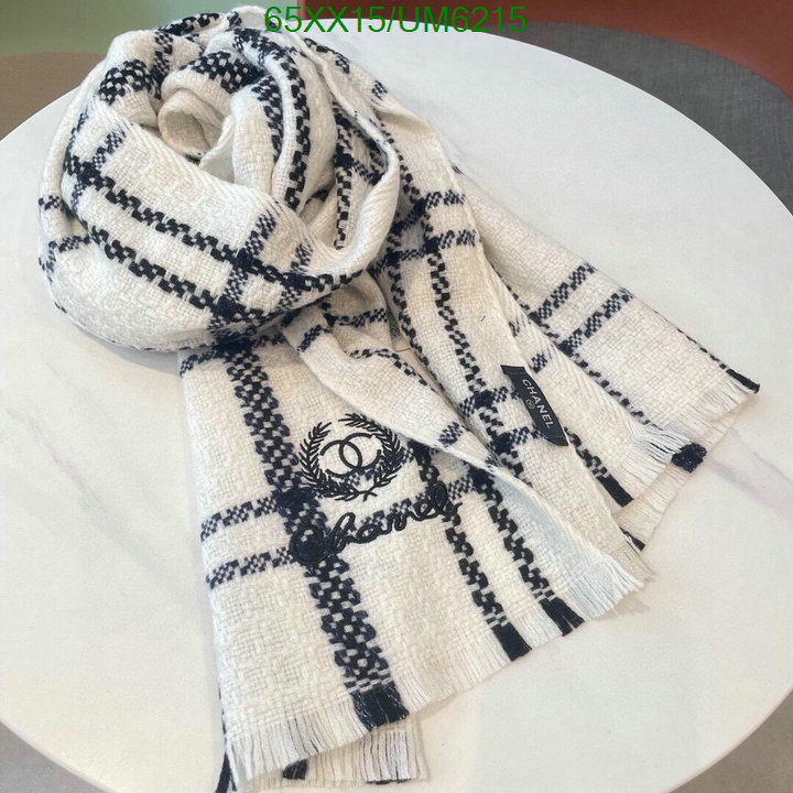 Chanel-Scarf Code: UM6215 $: 65USD