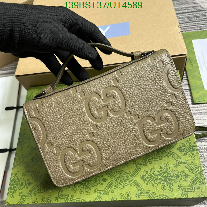 Gucci-Wallet Mirror Quality Code: UT4589 $: 139USD