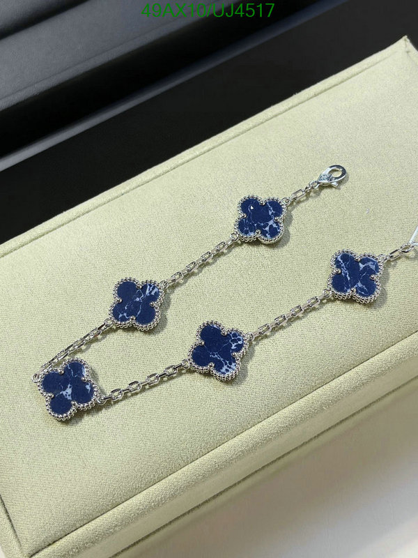 Van Cleef & Arpels-Jewelry Code: UJ4517 $: 49USD