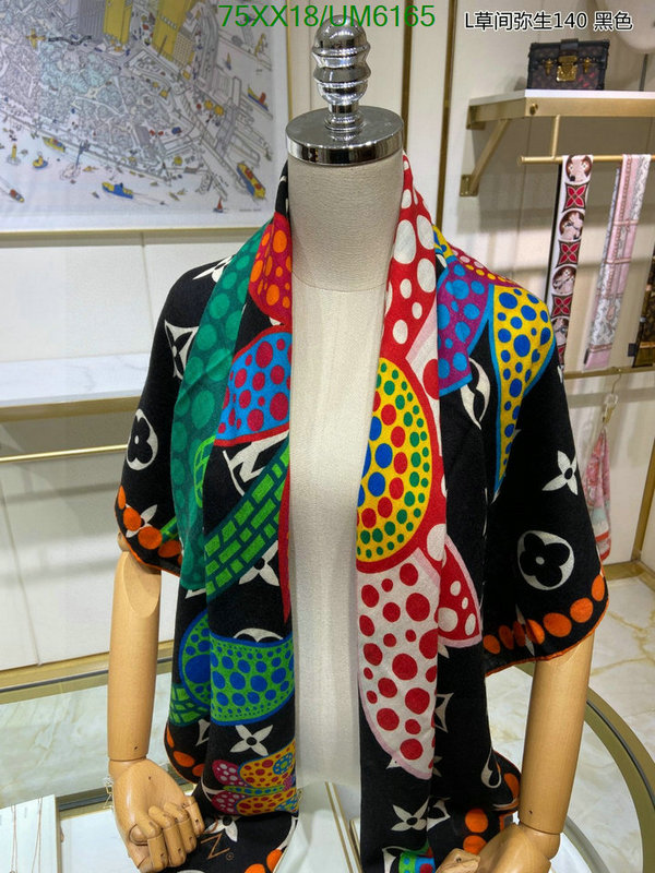 LV-Scarf Code: UM6165 $: 75USD