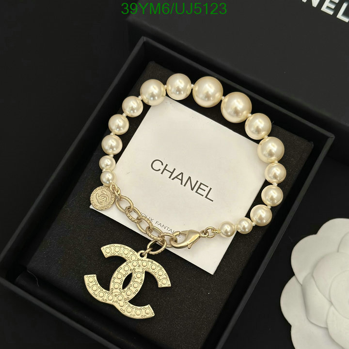 Chanel-Jewelry Code: UJ5123 $: 39USD