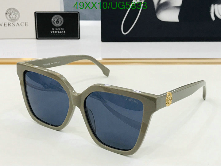 Versace-Glasses Code: UG5833 $: 49USD