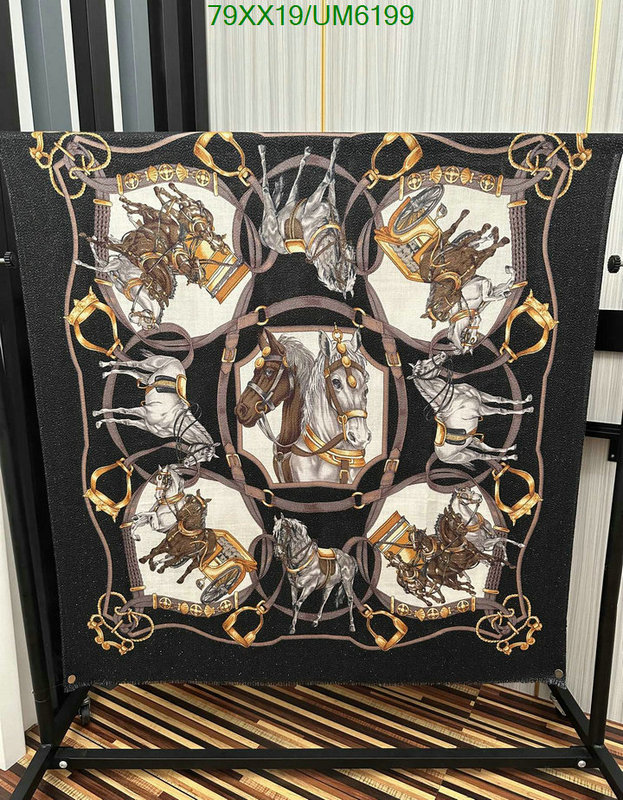 Hermes-Scarf Code: UM6199 $: 79USD