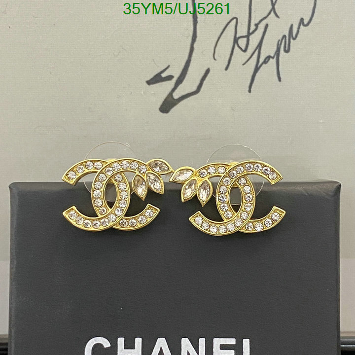 Chanel-Jewelry Code: UJ5261 $: 35USD