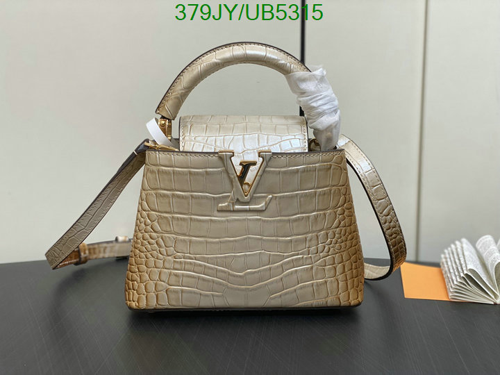 LV-Bag-Mirror Quality Code: UB5315